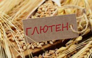 Глютен — что это и действительно ли он вреден? Список продуктов без глютена
