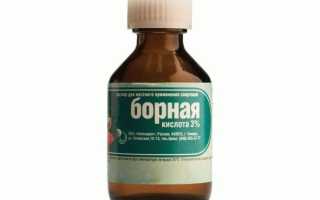 Как отстирать белую футболку в домашних условиях: сохраняем искристую белизну