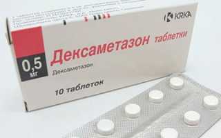 Причины появления и методы избавления от волос на груди у девушек и мужчин