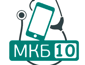 P20 Внутриутробная гипоксия: код по МКБ-10 P20 Внутриутробная гипоксия: код по МКБ-10