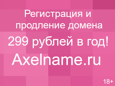 женщина склонилась над мальчиком